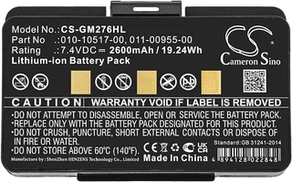 Gps, Navigator Battery  Cs-gm276hl  For  Garmin  010--00543-00  Etc