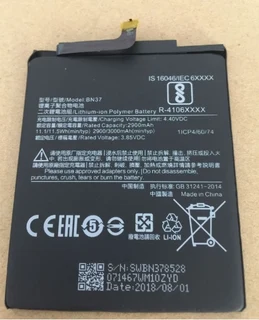 Mobile, SmartPhone Battery  ITCS-RM6ABN37  for  Redmi 6  etc.