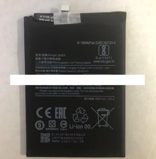 Mobile, SmartPhone Battery  ITCS-RMN9BN55  for  Redmi Note 9S  BN55  etc.