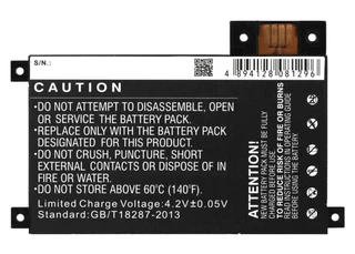 Ebook, eReader Battery CS-ABD014SL for AMAZON D01200 DR-A014 etc