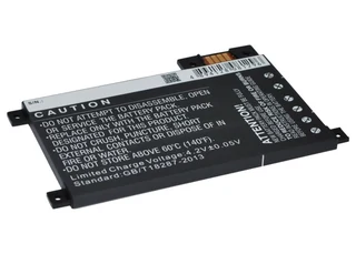 Ebook, eReader Battery CS-ABD014SL for AMAZON D01200 DR-A014 etc