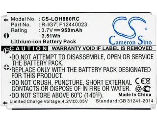 Remote Control Battery Cs-loh880rc For Logitech Etc.