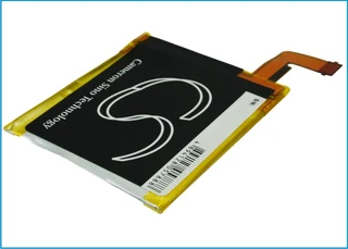 Ebook, eReader Battery CS-ABD006SL for AMAZON D01100 etc.