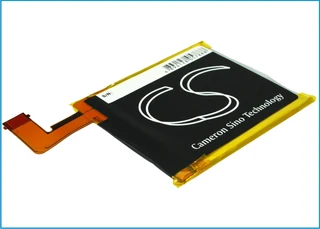 Ebook, eReader Battery CS-ABD006SL for AMAZON D01100 etc.