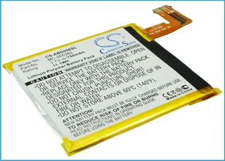 Ebook, eReader Battery CS-ABD006SL for AMAZON D01100 etc.