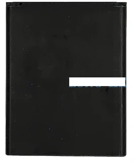 Hotspot Battery ITCS-4GB9010 for D-Link Wifi B9010 etc.