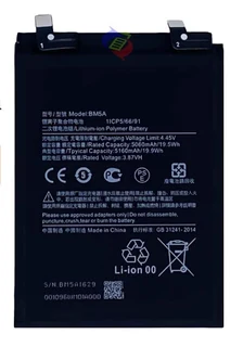 Mobile, SmartPhone Battery ITCS-BM5A for Redmi Note 11 PRO BM5A etc.