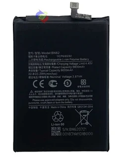 Mobile, SmartPhone Battery  ITCS-REDMIBN62LHH  for  REDMI NOTE 9 4G/POCO M3 BN62  etc.