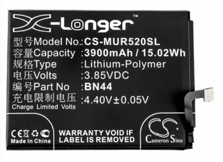 Mobile, SmartPhone Battery CS-MUR520SL for Redmi 5 Plus etc.