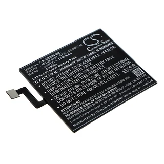 Tablet Battery CS-ABD940SL for AMAZON Kindle Paperwhite 10th etc.