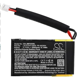 Speaker Battery  CS-JMF200SL  for JBL FLIP 2  2014  PR-652954