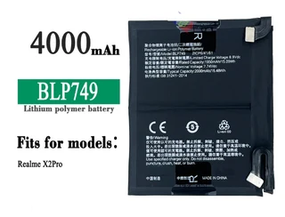 Mobile, SmartPhone Battery  ITCS-OPPOBLP749  for OPPO Realme X2 Pro BLP749