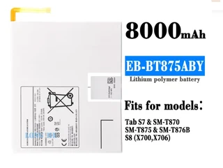 Tablet Battery  Itcs-smt870lhh  For  Samsung Sm-t870  eb-bt875aby etc.
