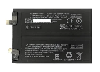 Mobile, SmartPhone Battery  ITCS-BP47  for  Xiaomi  Note 11 Pro&#43;  BP47  etc.