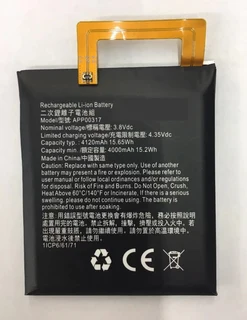 Mobile, SmartPhone Battery ITCS-CATS62PRO for Caterpillar CAT S62 PRO