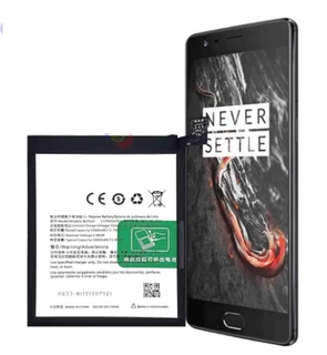 Mobile, SmartPhone Battery  ITCS-OPPOBLP633LHH  for  OPPO OnePlus  BLP633  etc.