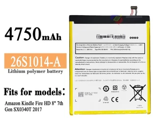 Ebook, eReader Battery  ITCS-AKF8LHH  for  Amazon Kindle  Fire 8  26S1014  etc.