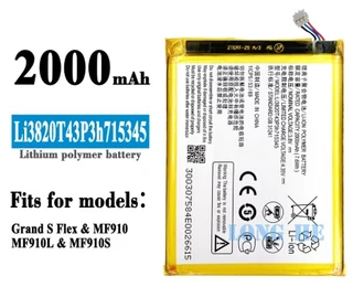 Mobile, SmartPhone Battery  ITCS-ZTEMF910LHH  for  ZTE  MF910  Li3820T43P3h715345  etc.