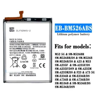 Mobile, SmartPhone Battery  ITCS-SMA23LHH  for  Samsung  Galaxy  A23  4G   EB-BM526ABS  etc.