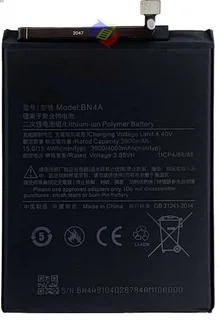 Mobile, SmartPhone Battery  ITCS-RMN7BN4ALHH  for  Note7+Redmi BN4A  etc.