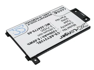Ebook, eReader Battery  CS-AEY213SL  for  AMAZON Kindle Paperwhite 2013 etc.