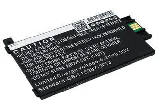 Ebook, eReader Battery  CS-AEY213SL  for  AMAZON Kindle Paperwhite 2013 etc.