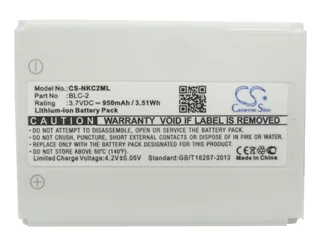 Mobile, SmartPhone Battery  CS-NKC2ML  FOR  Nokia  1220 1221 1260 1261 BLC-2 BLC-1  etc.