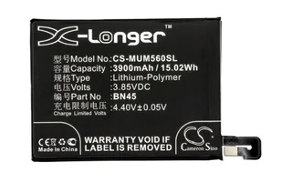 Mobile, SmartPhone Battery CS-MUM560SL for Redmi Note 5 BN45 etc.
