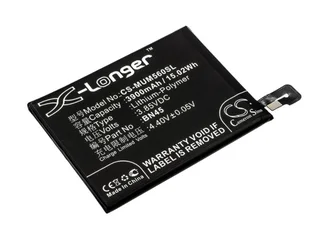 Mobile, SmartPhone Battery CS-MUM560SL for Redmi Note 5 BN45 etc.