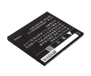 Mobile, SmartPhone Battery CS-MUR200SL for XIAOMI Redmi 2, Redmi 2A etc