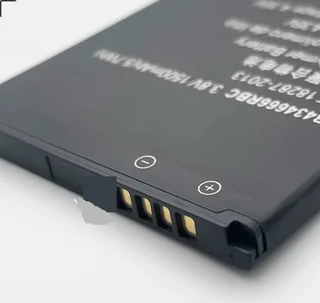 Hotspot Battery  ITCS-HWE5573LHH  for  HuaweiE5573  HB434666RBC  etc.