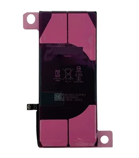 Mobile, SmartPhone Battery  ITCS-IPHONEXRLHH  for Apple  iPHONE XR 616-00468  etc.
