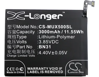 Mobile, Smartphone Battery	  Cs-mux500sl For  Redmi M1803e6c  Etc.