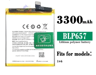 Mobile, SmartPhone Battery  ITCS-OPPOBLP657LHH  for  OnePlus6  BLP657  etc.