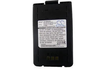 Two-Way Radio Battery	CS-ICM200TW for ICOM BP-200 etc.