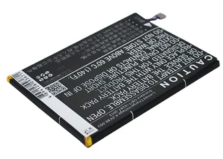 Hotspot Battery	CS-ZTF230SL for ZTE Grand S Flex etc.