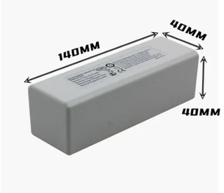 Vacuum Battery  ITCS-XIAOMI1CLCY  for  XIAOMI 1C  STYTJ01ZHM  etc.