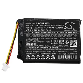 GPS, Navigator Battery  CS-GMP550SL  for  Garmin  Drive 60  361-00056-07  etc.