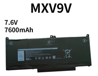 Notebook, Laptop Battery  ITCS-DELLMXV9VRM  for DELL  Latitude 13 5300  MXV9V  etc.