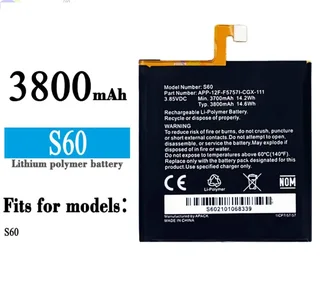 Mobile, SmartPhone Battery  ITCS-CATS60LHH  for  CATS60  APP-12F-F5757I-CGX-111
