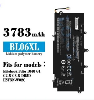Notebook, Laptop Battery  ITCS-HPBL06XLLHH  for  HP EliteBook Folio 1040 G1   BL06XL