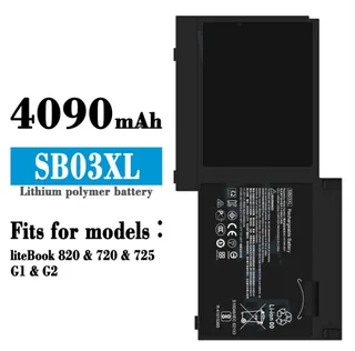 Notebook, Laptop Battery ITCS-HPSB03XLLHH for HP Elitebook 820  SB03XL etc