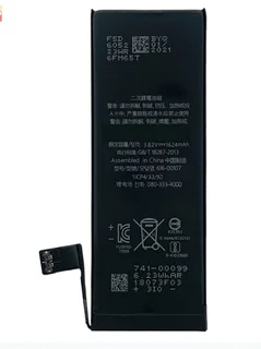 Mobile, SmartPhone Battery  ITCS-IPHONESELHH  for  AppleA1662  616-00106  etc.