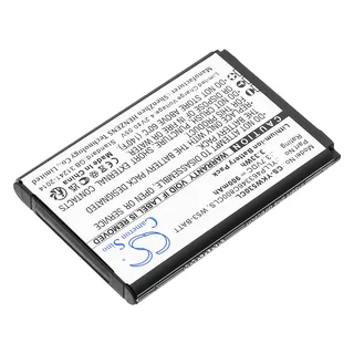 Cordless Phone Battery  CS-YKW530CL  for  YealinkW53  W53-BATT  etc.