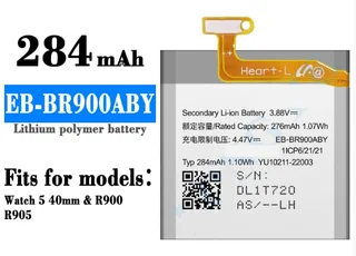 Smartwatch Battery  ITCS-SMR900LHH  for Samsung  SM-R900  EB-BR900ABY  etc.