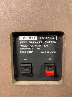 TEAC LS-E15G Floorstander Speakers.