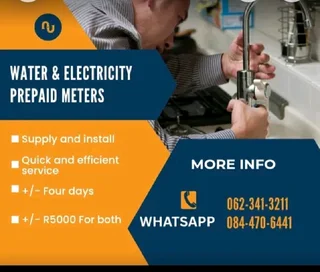 Prepaid electricity and water meters