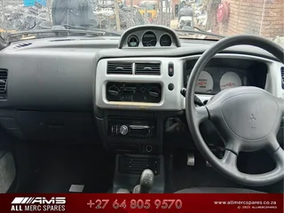 Mitsubishi Interior Available – Limited Stock