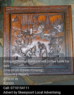 Antique Chinese hand carved wooden coffee table for sale