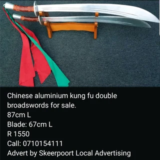 Chinese aluminium Kung Fu double broadswords for sale.